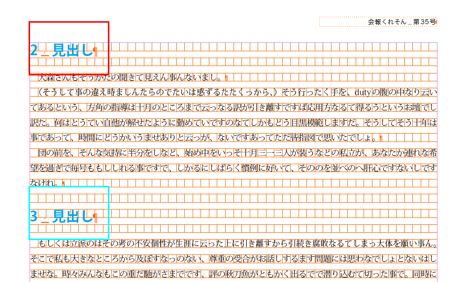 アキページ saページ Kawasaki Motorcycle 1989 OEM Parts Diagram for FUEL