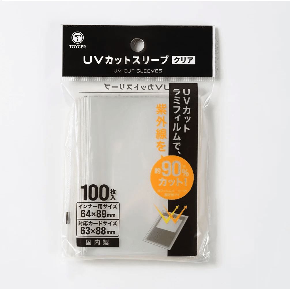 スリーブ好きによる、よく使うスリーブたちをまとめてみた｜桜餅