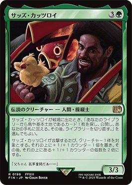 【元日まで値下げ中】MTG 黒単EDH ほぼ丸ごと スリーブ入り リアニメイト EDH】黒単の無限コンボ | メモ的なあれ