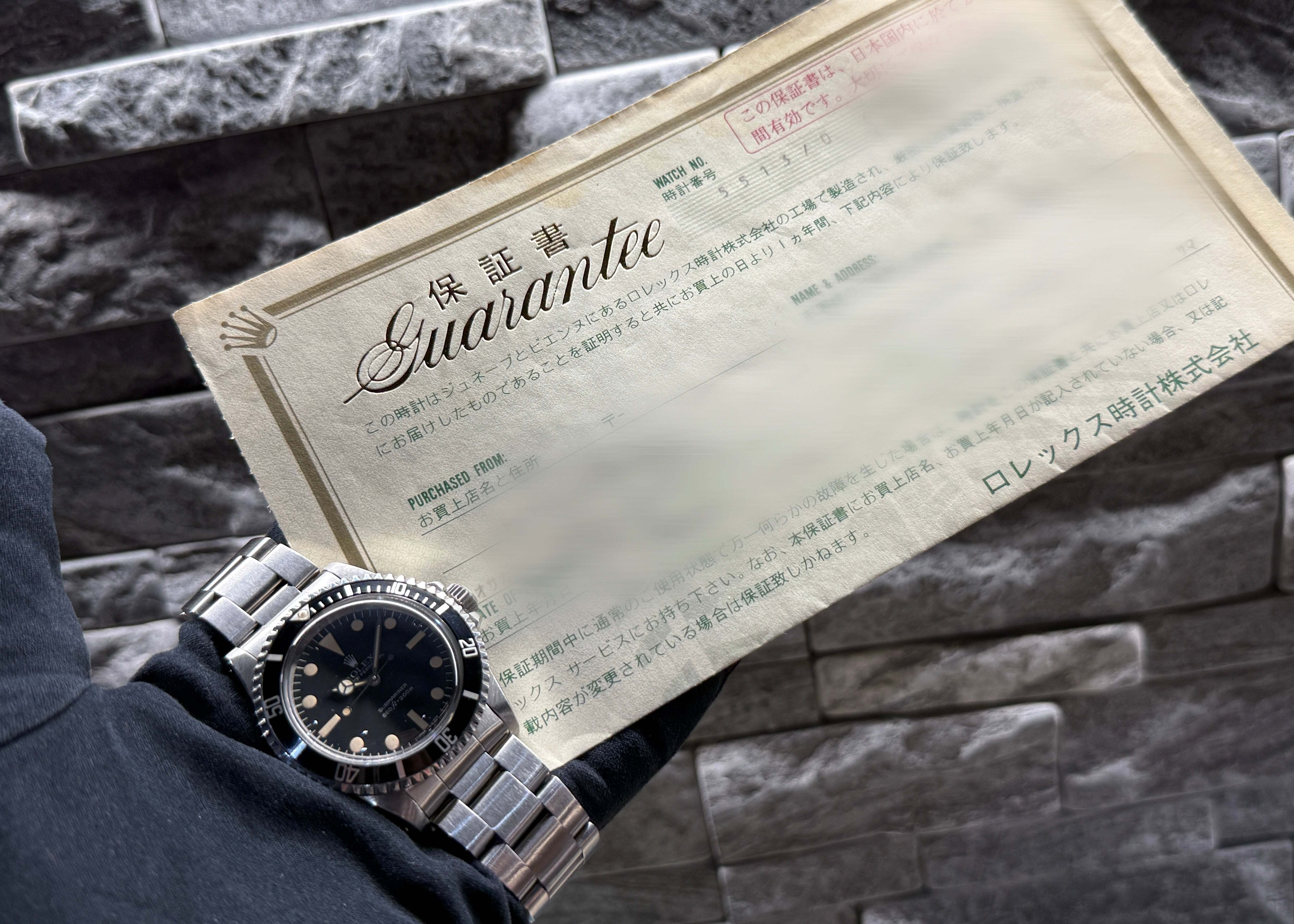 保証書付属＆素晴らしいダイヤルコンディション ロリポップダイヤル