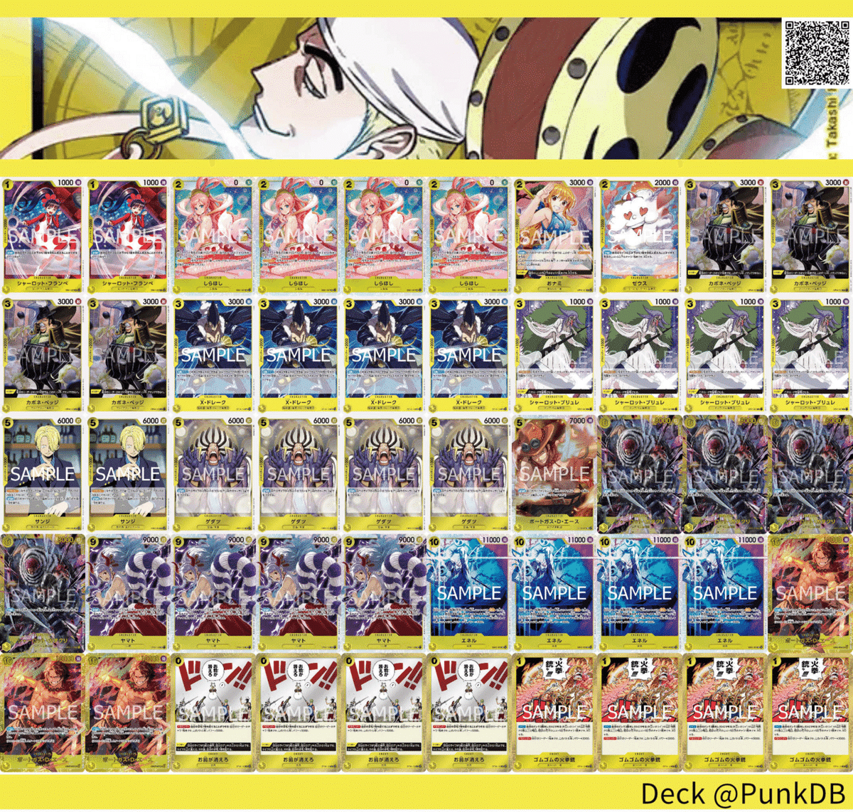 エネル　デッキ　高レア　パーツ付き
ワンピース カードゲーム エネル研究所～12弾エネル～｜shamd/DKDK(どきどき)