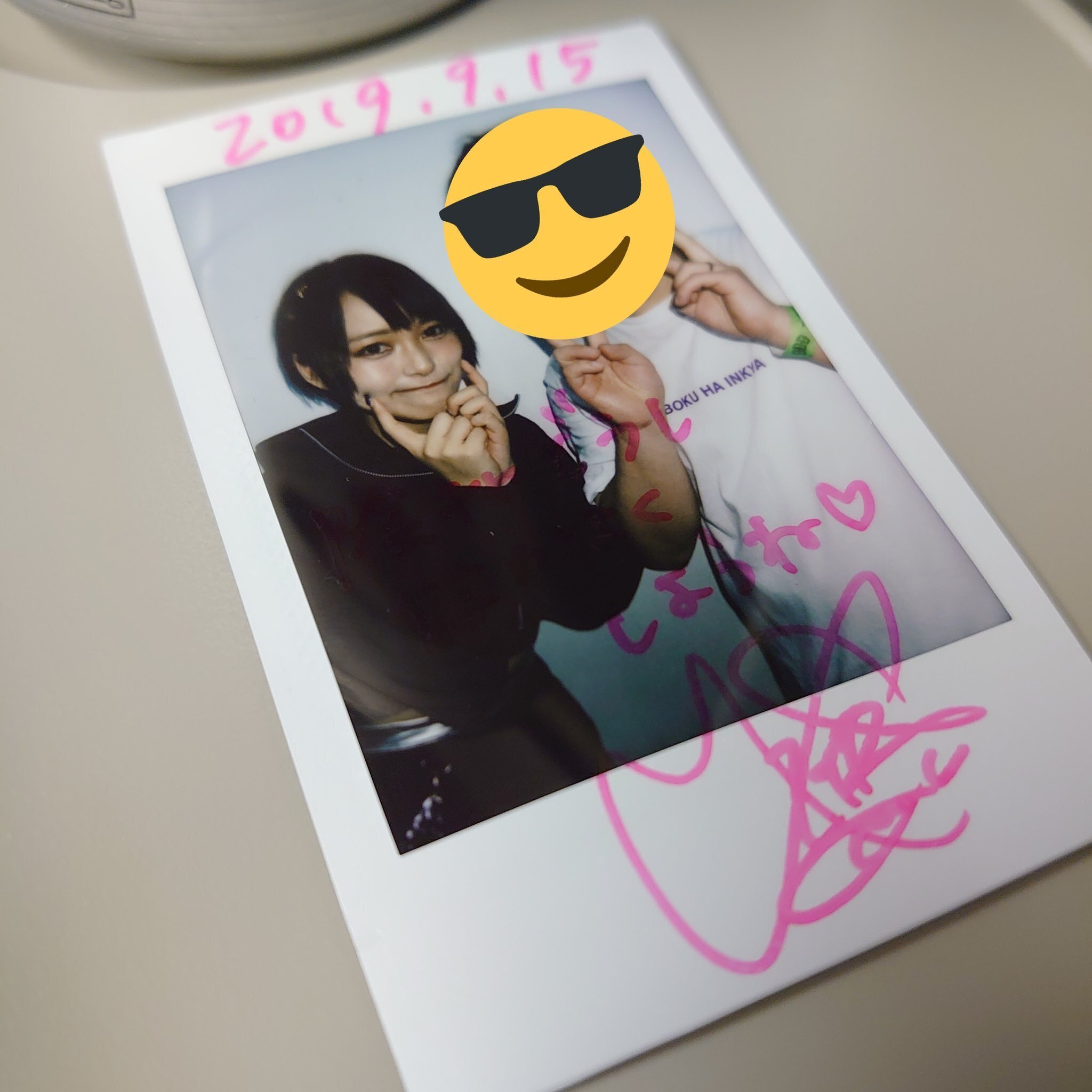 我儘ラキアとMIRI｜りょうすけ