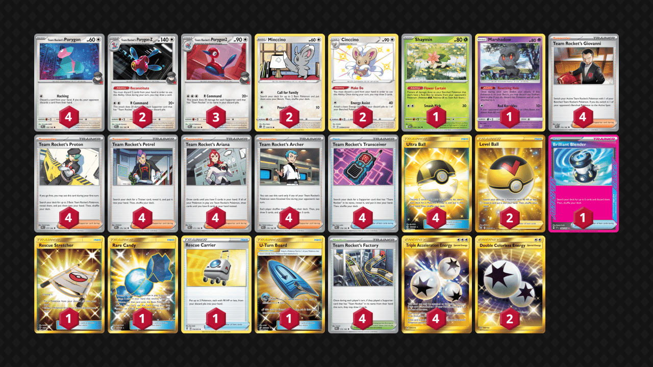 デッキリスト20種類紹介】特性ロックを使いこなしてレジドラゴとルギア