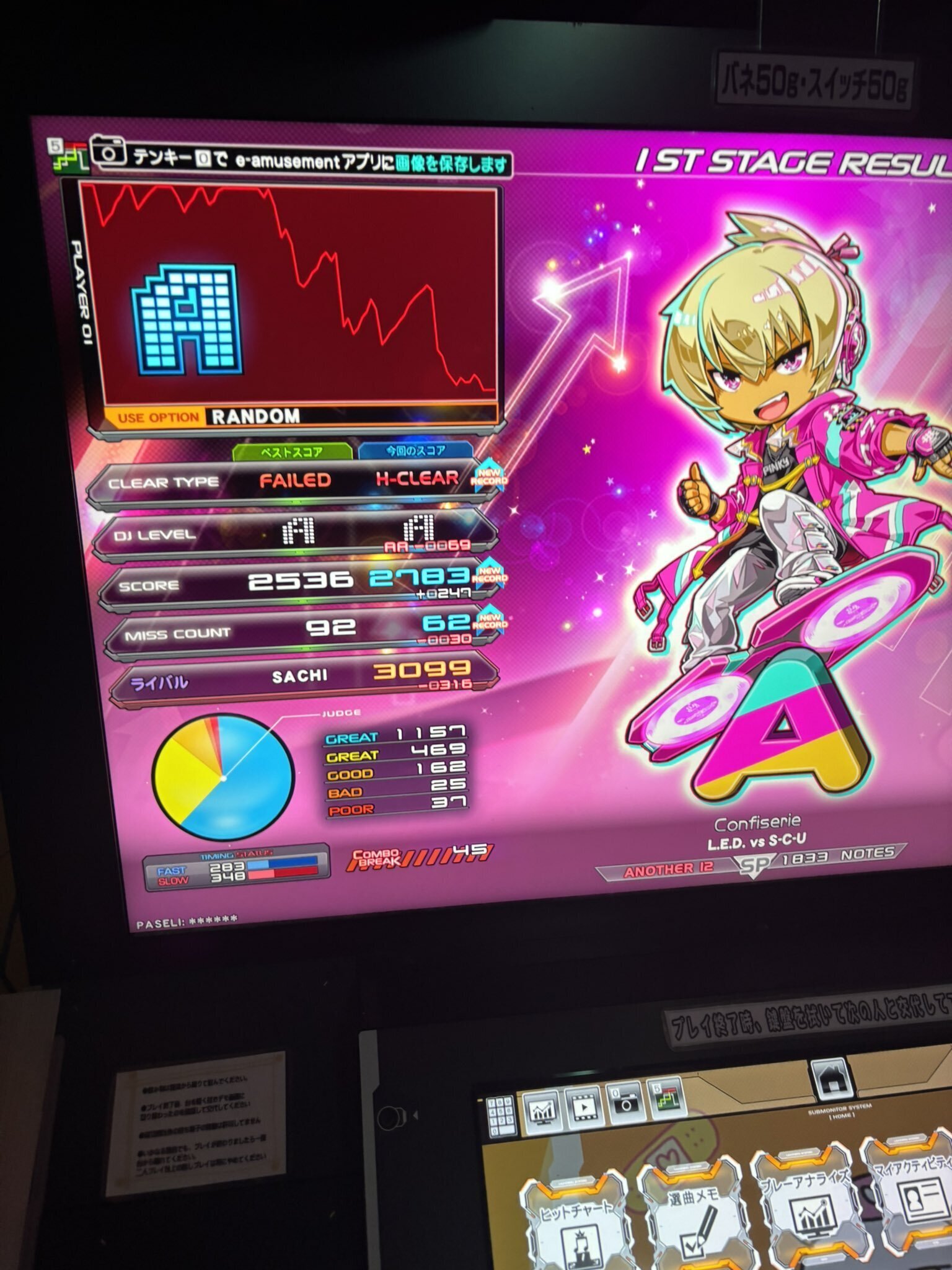 ⭐︎激レア⭐︎ANA イヤフォン エラー 片側のLEDのみ点滅している時の解除方法 - YouTube