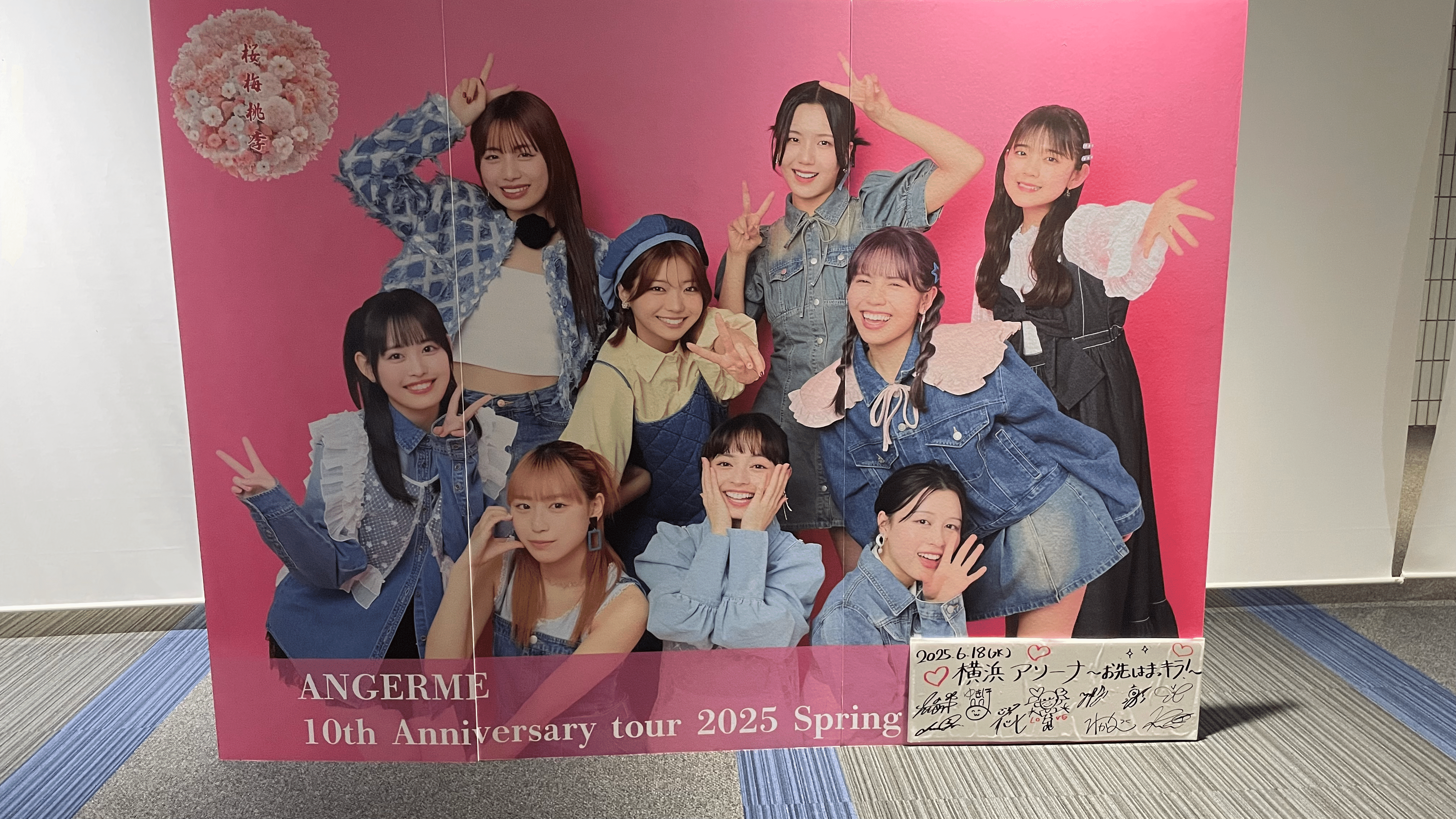 アンジュルム　伊勢鈴蘭　美々たる一撃　パネル 5/22 個別お話し会:伊勢鈴蘭 WithLIVEシリアル付き》 美々たる