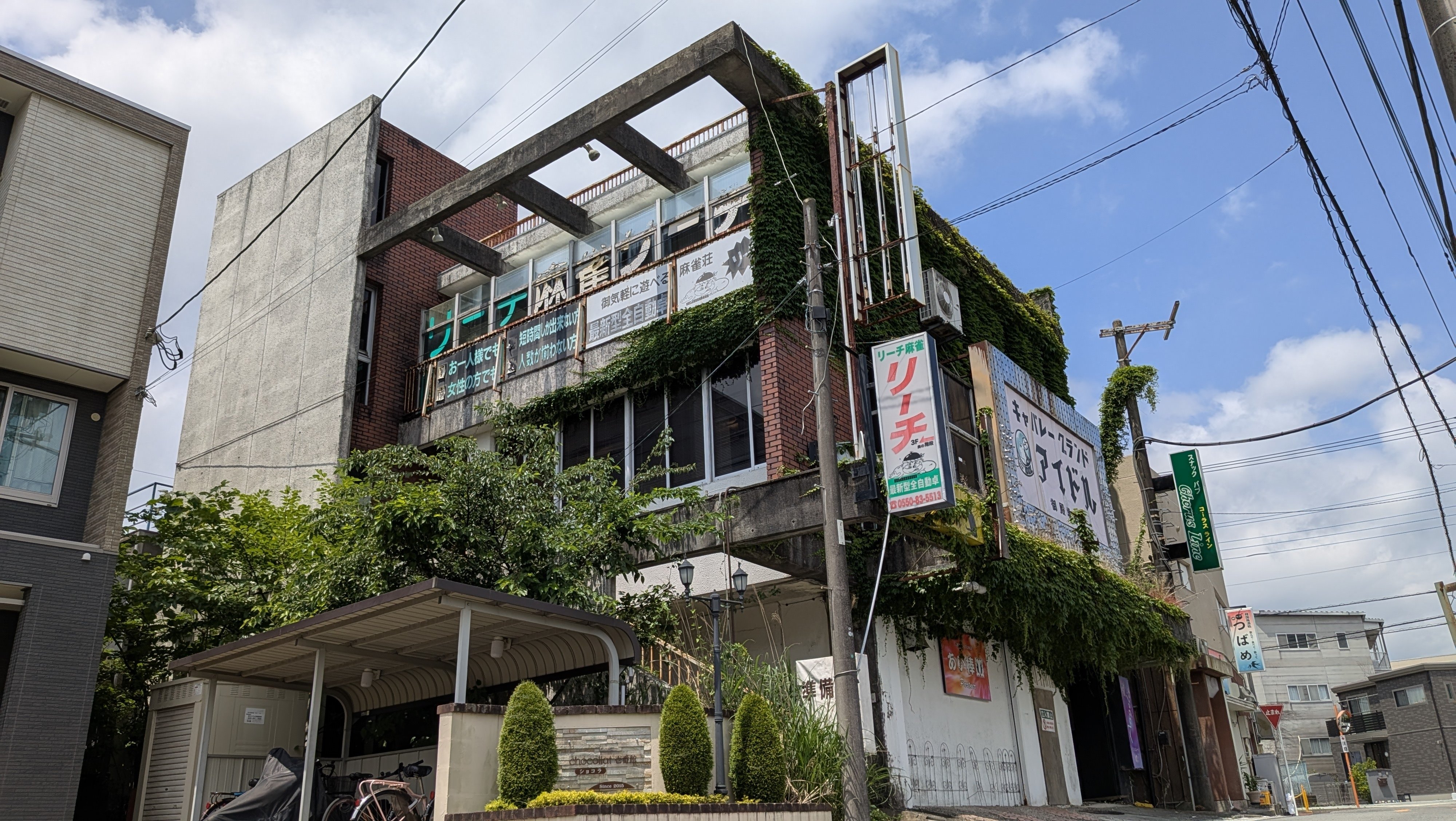80年近く前の御殿 80年近く前の御殿 Demolished. The Kameya oden restaurant in