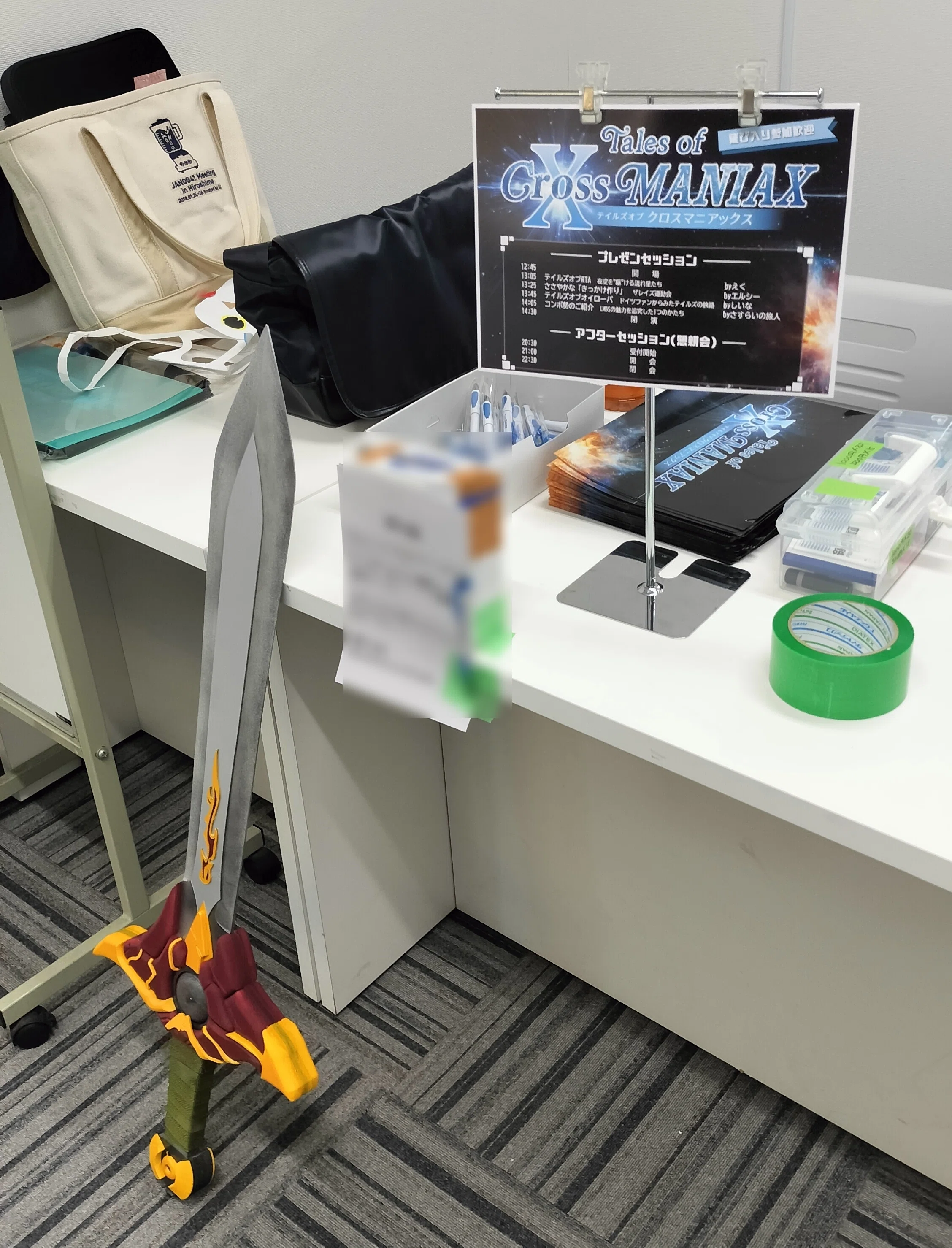 テイルズオブを愛するマニアックなファンたちをクロスさせたらどうなる