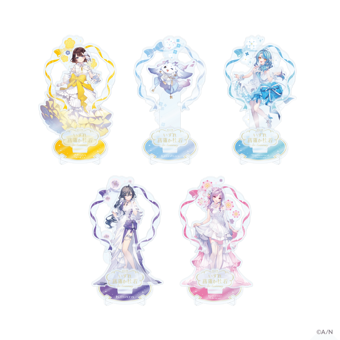 にじさんじ 珠乃井ナナ 1st Anniversary 1周年 アクリルスタンド にじさん