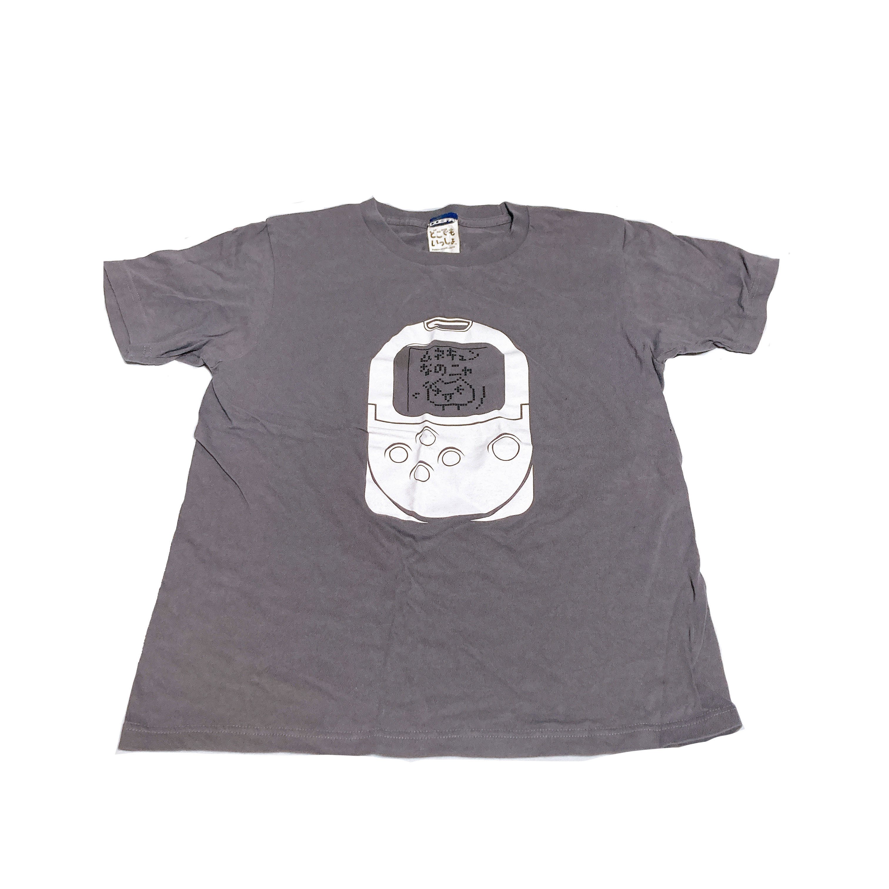 どこでもいっしょ Tシャツ Lサイズ ゲーム トロ ポケット