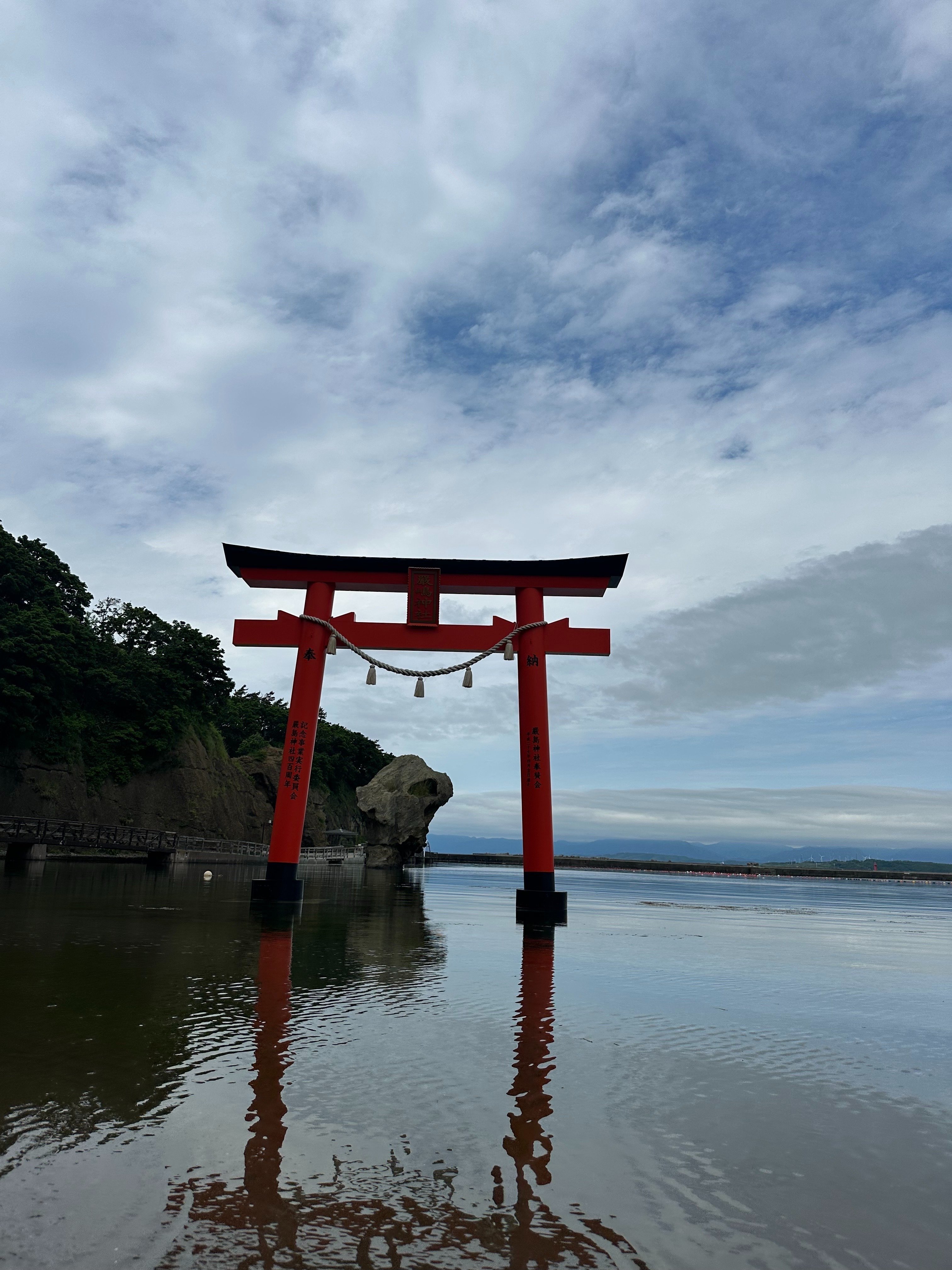 道南で感じた、やさしさとGIVEの循環｜みぎー【旅するweb系