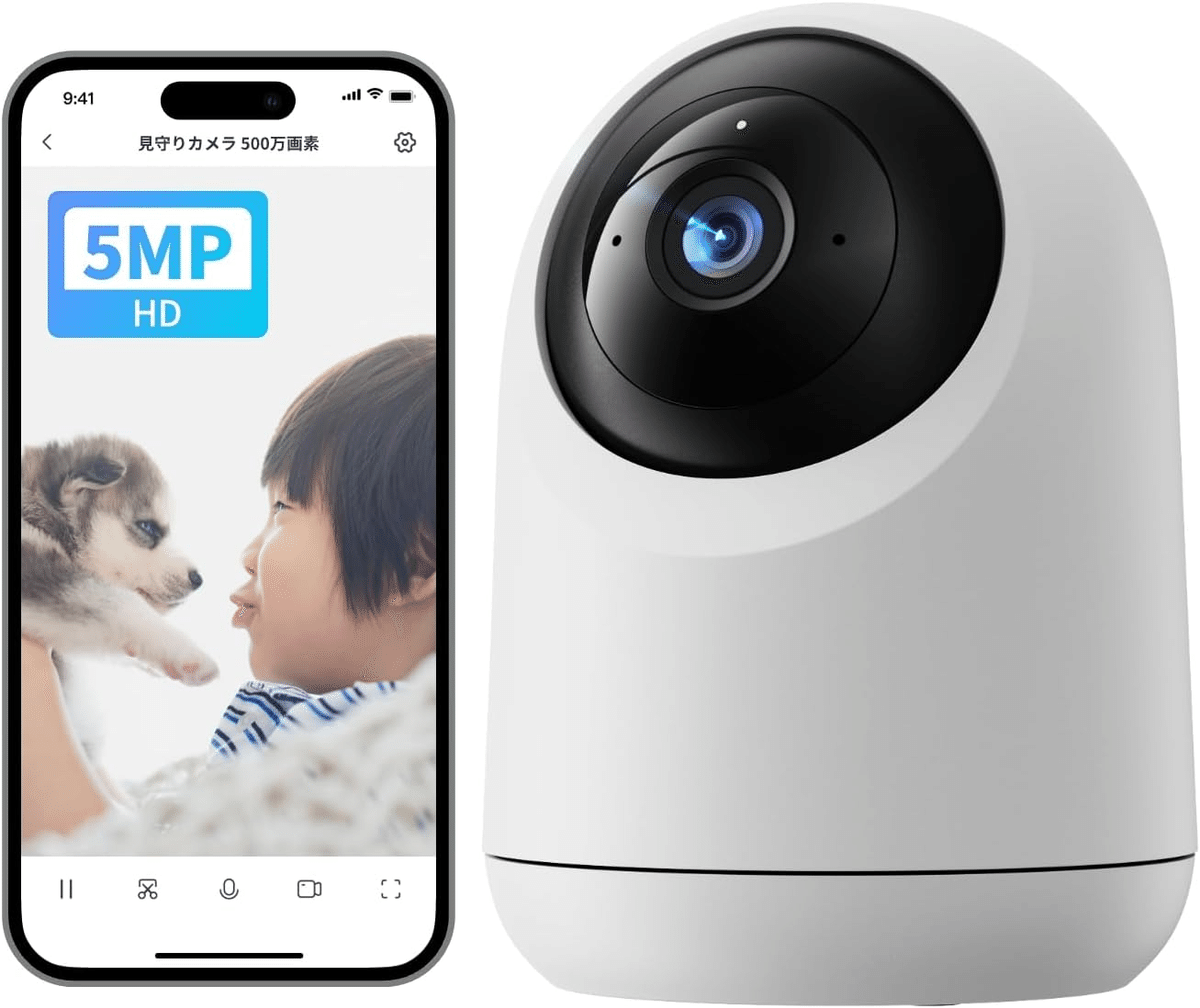 SwitchBot スマート見守りカメラ Plus 5MP – SwitchBot