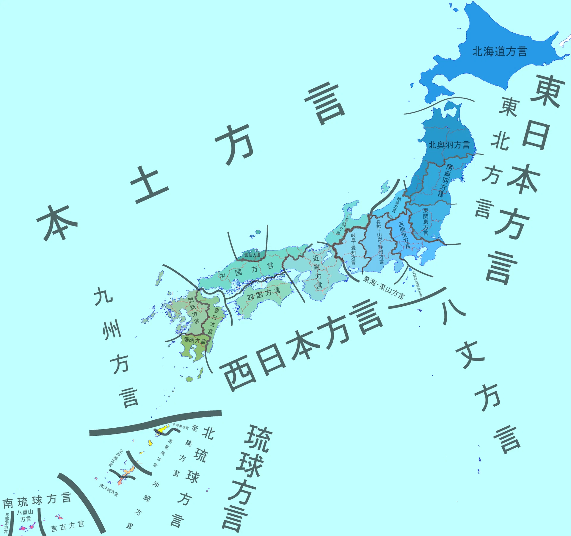 蝦夷 どこ