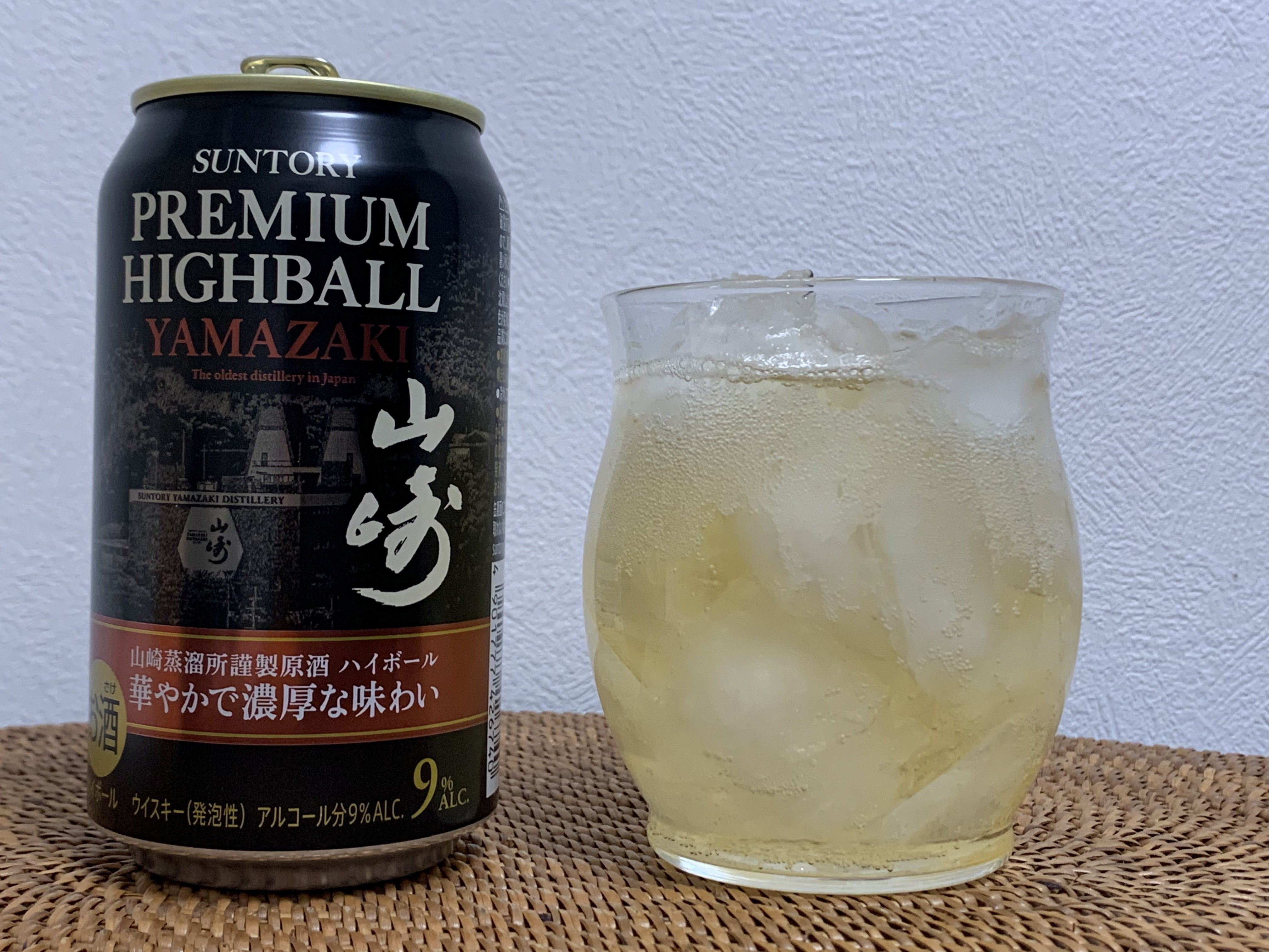 Amazon.co.jp: サントリー プレミアム ハイボール 山崎〈華やか