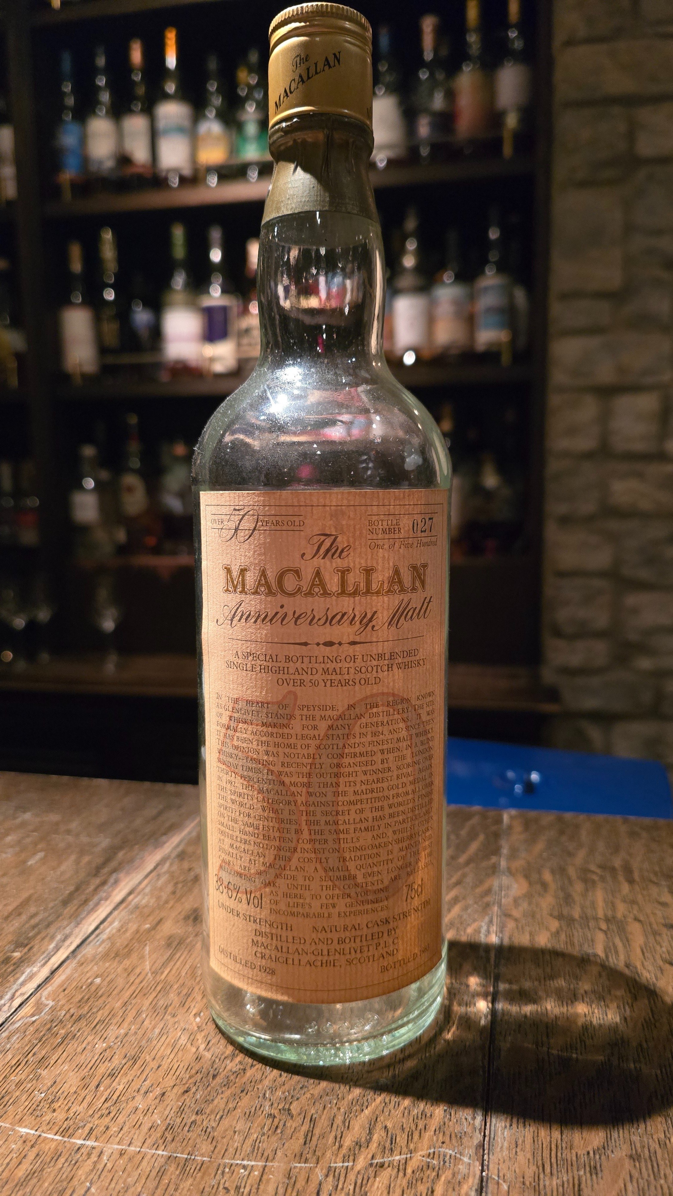 メインロイヤル 1984年発売 作成中】時の守護者 ゴードン&マクファイルとは？｜いい酒あるぞ！長野屋