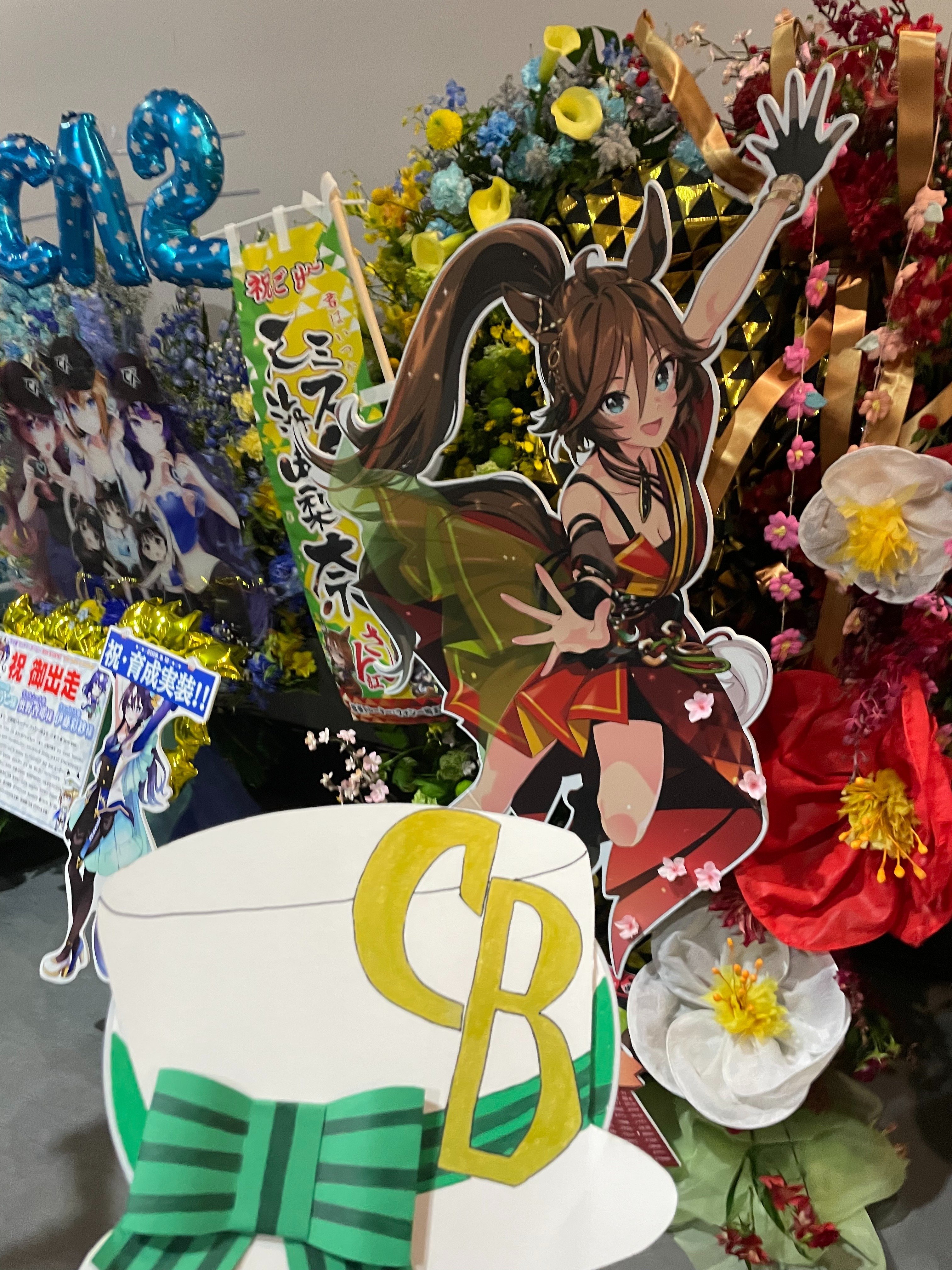 ウマ娘 6th ステイゴールド 応援用セット7点 News｜ウマ娘