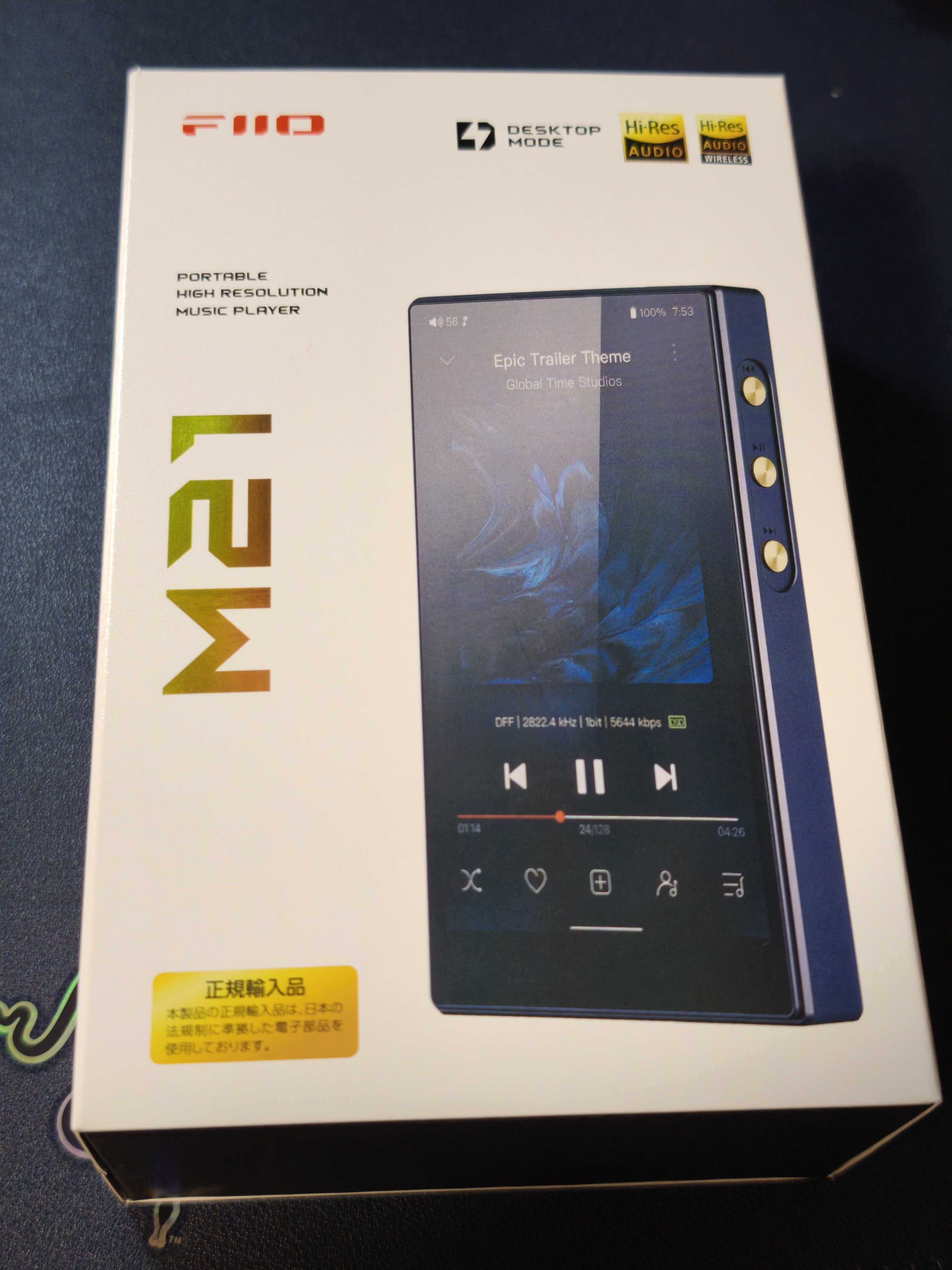 Fiio M21 ポータブル音楽プレーヤー 国内正規品 bicカメ購入新品未使用 FIIOが、フラッグシップモデルの伝統を受け継いだエントリー