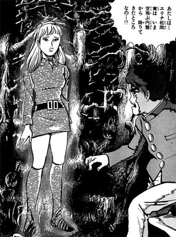 つのだじろうの恐怖の霊界と死後の世界 つのだじろうの恐怖漫画にまつわる話｜小泉伊佐美