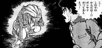 つのだじろうの恐怖漫画にまつわる話｜小泉伊佐美