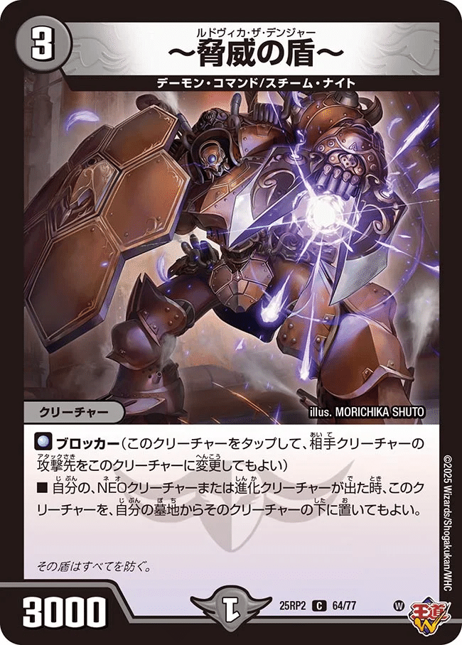アーテル・ゴルギーニ2枚 ジャビビルブラッド2枚 - メルカリ