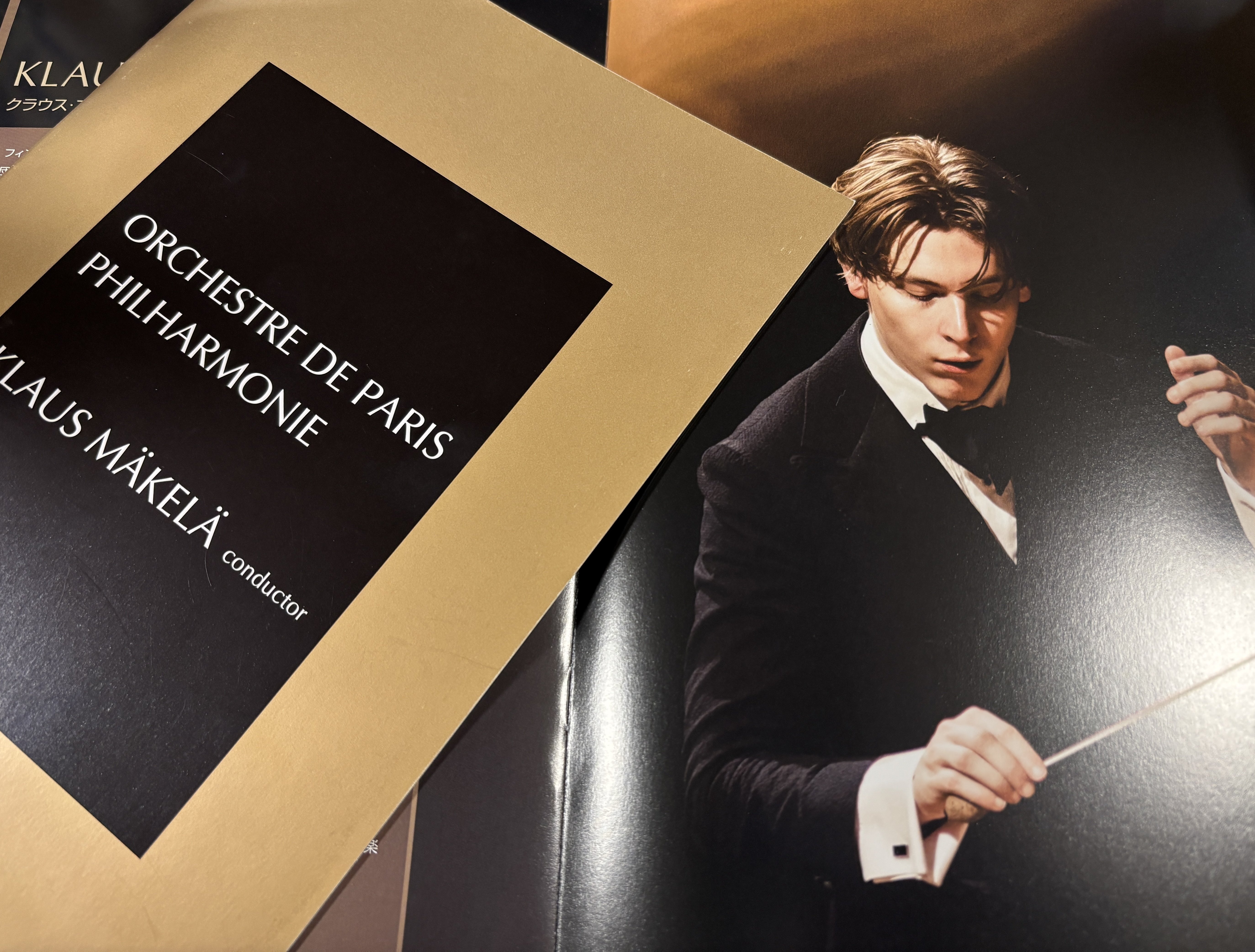 クラウス・マケラ指揮パリ管弦楽団 '25｜能地 祐子