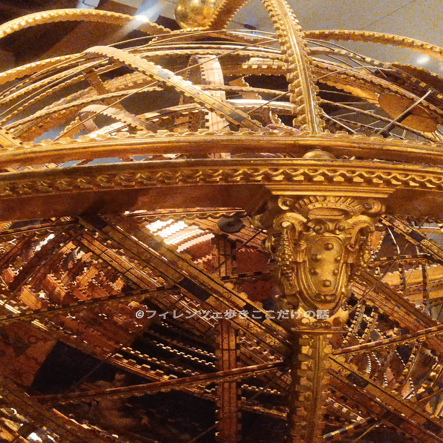 16世紀の宇宙の模型｜フィレンツェ歩き ここだけの話