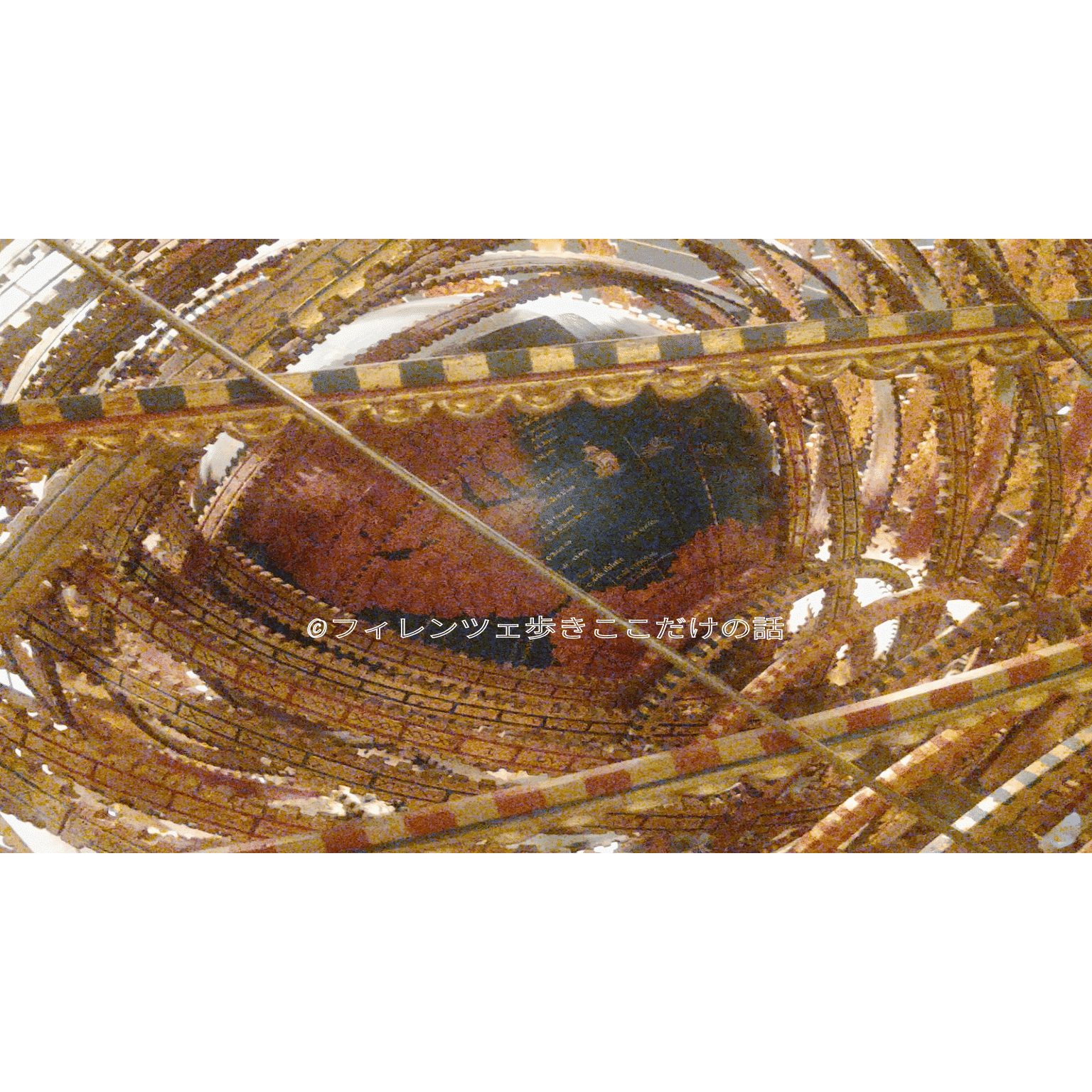 16世紀の宇宙の模型｜フィレンツェ歩き ここだけの話