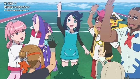 アニポケHZ第100話「我らライジングボルテッカーズ！」感想｜こめこめ