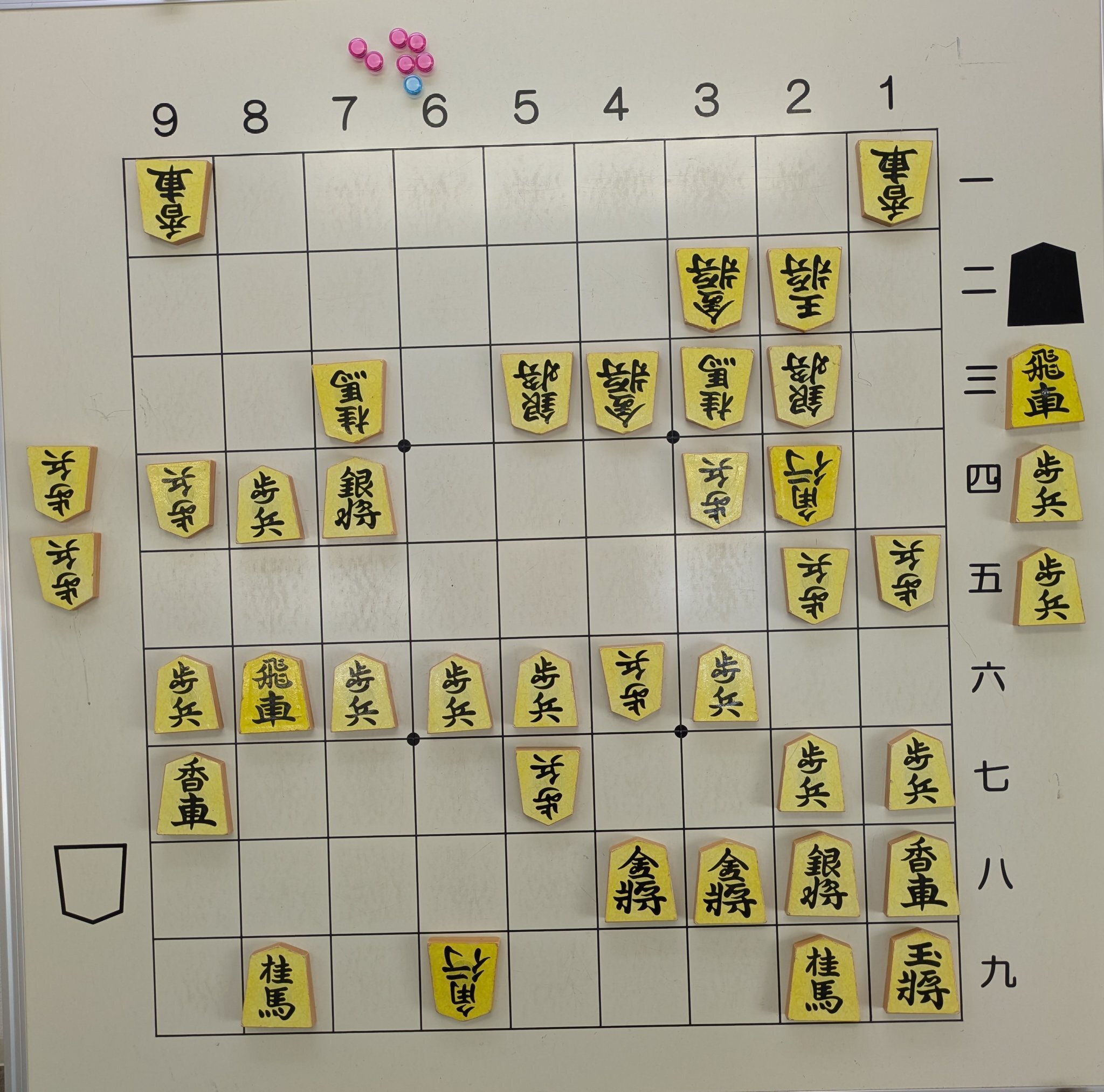 伝説の真剣師”小池重明の将棋を考察【全譜付き】｜将棋サロン遊th