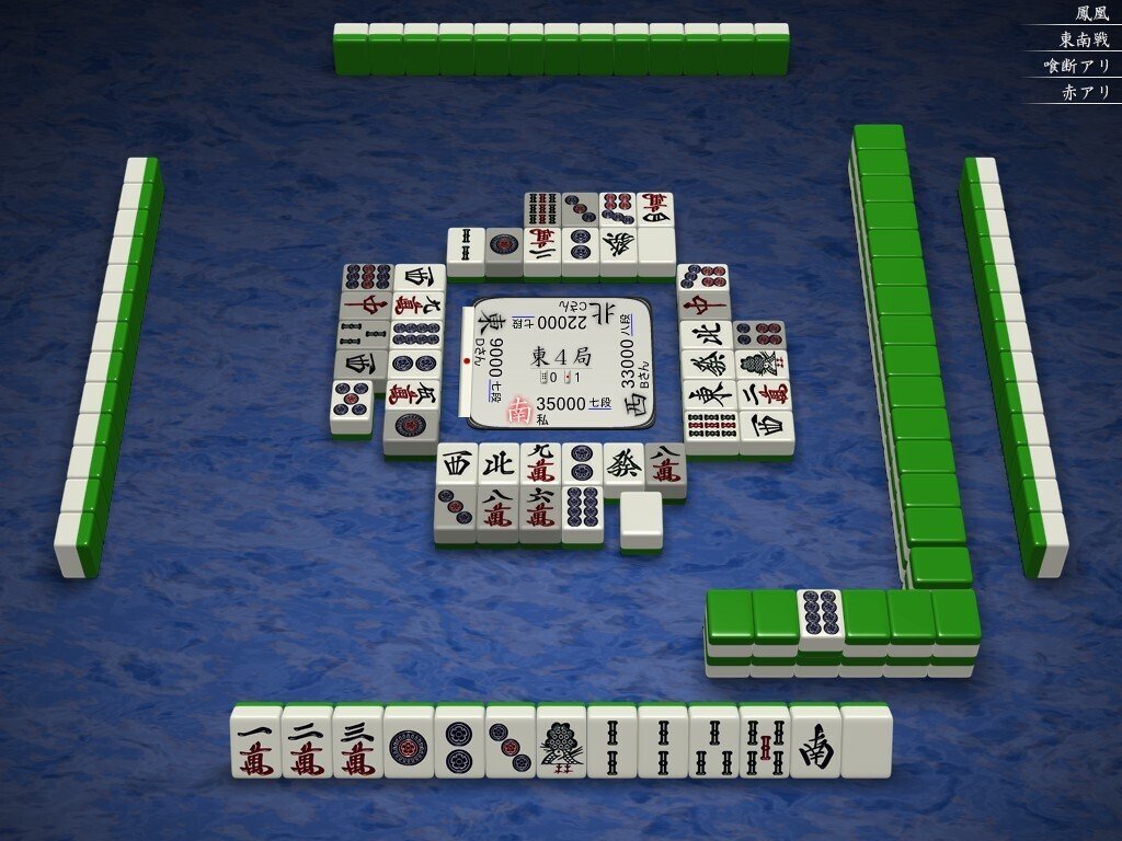 天鳳十段タッチを目指して毎日更新する麻雀note1099日(1休)｜メカZ