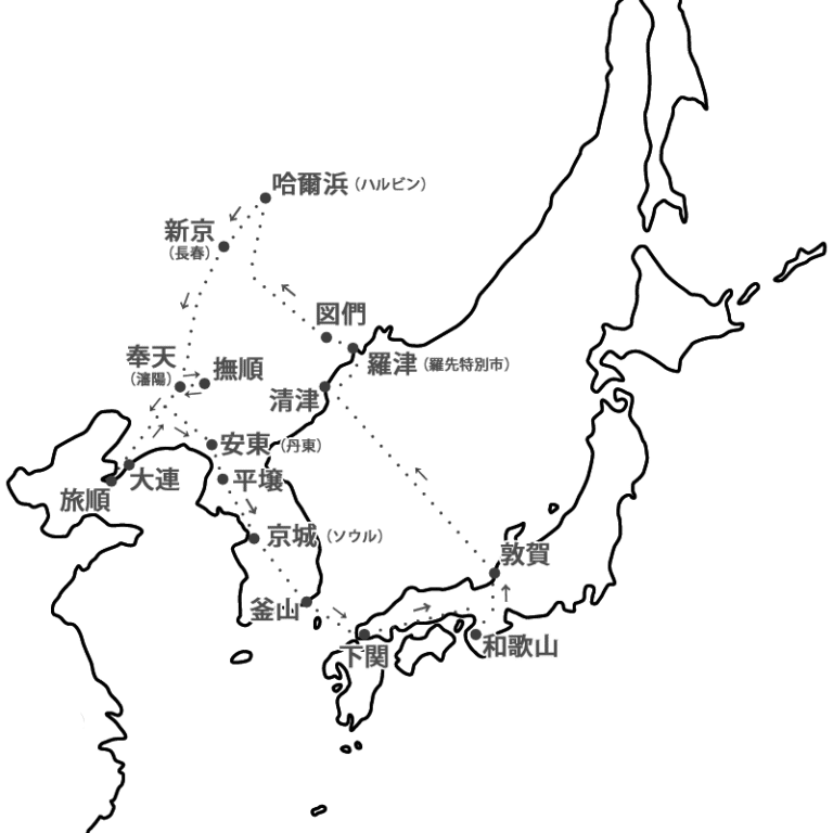 ティーンエージャーの満州修学旅行｜昭和10年代の満州｜zh