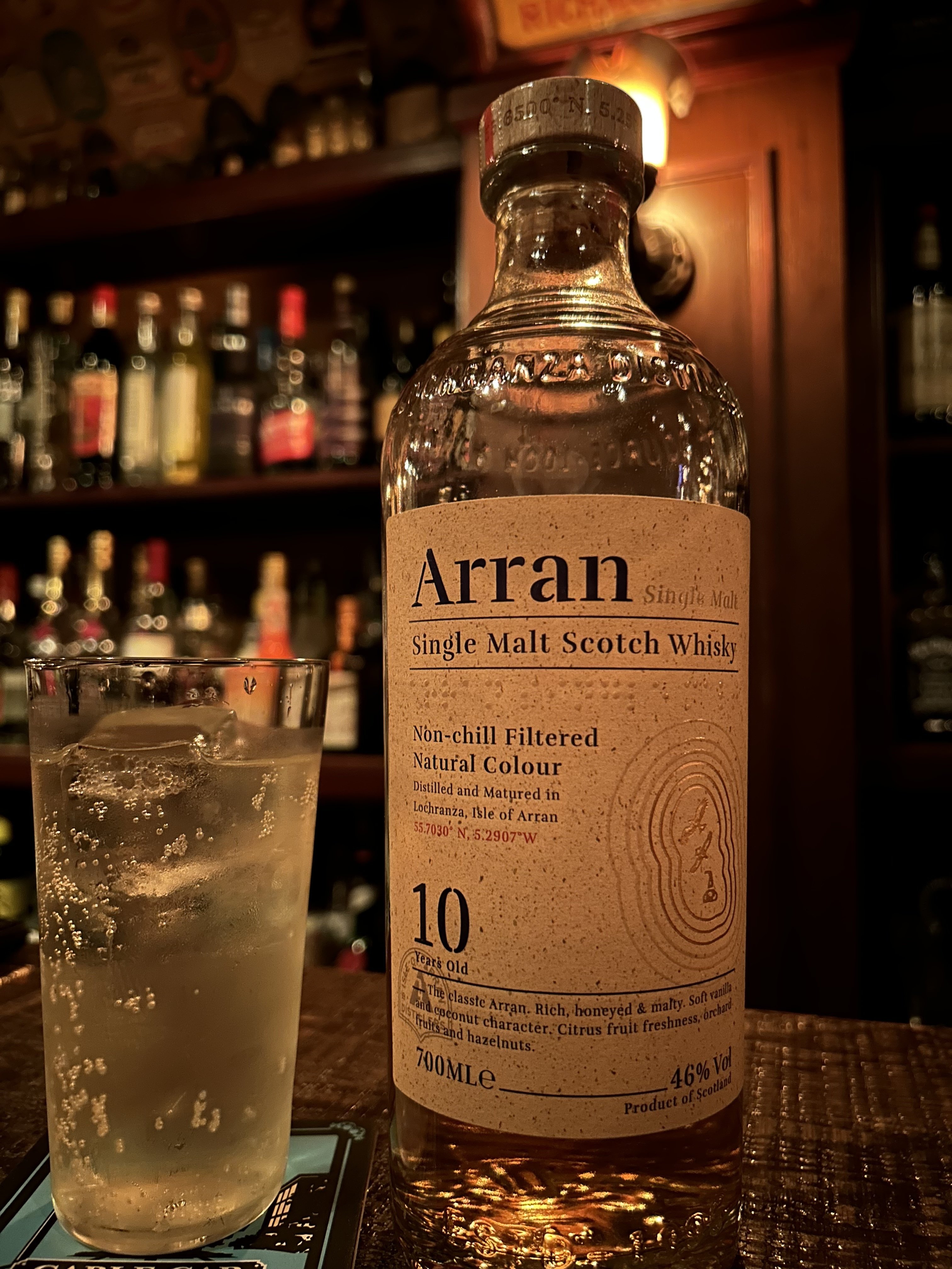 品質は非常に良い 短編小説045：アラン 10年｜whisky_masa ウイスキー