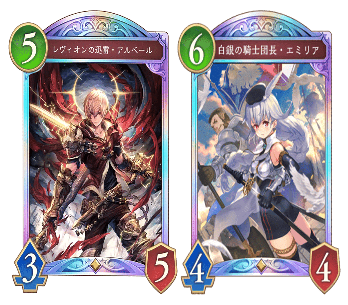 早い者勝ち‼️ ハイレートアイボウ　デッキ Shadowverse EVOLVE Championship」（2025年1月2週）上位入賞者