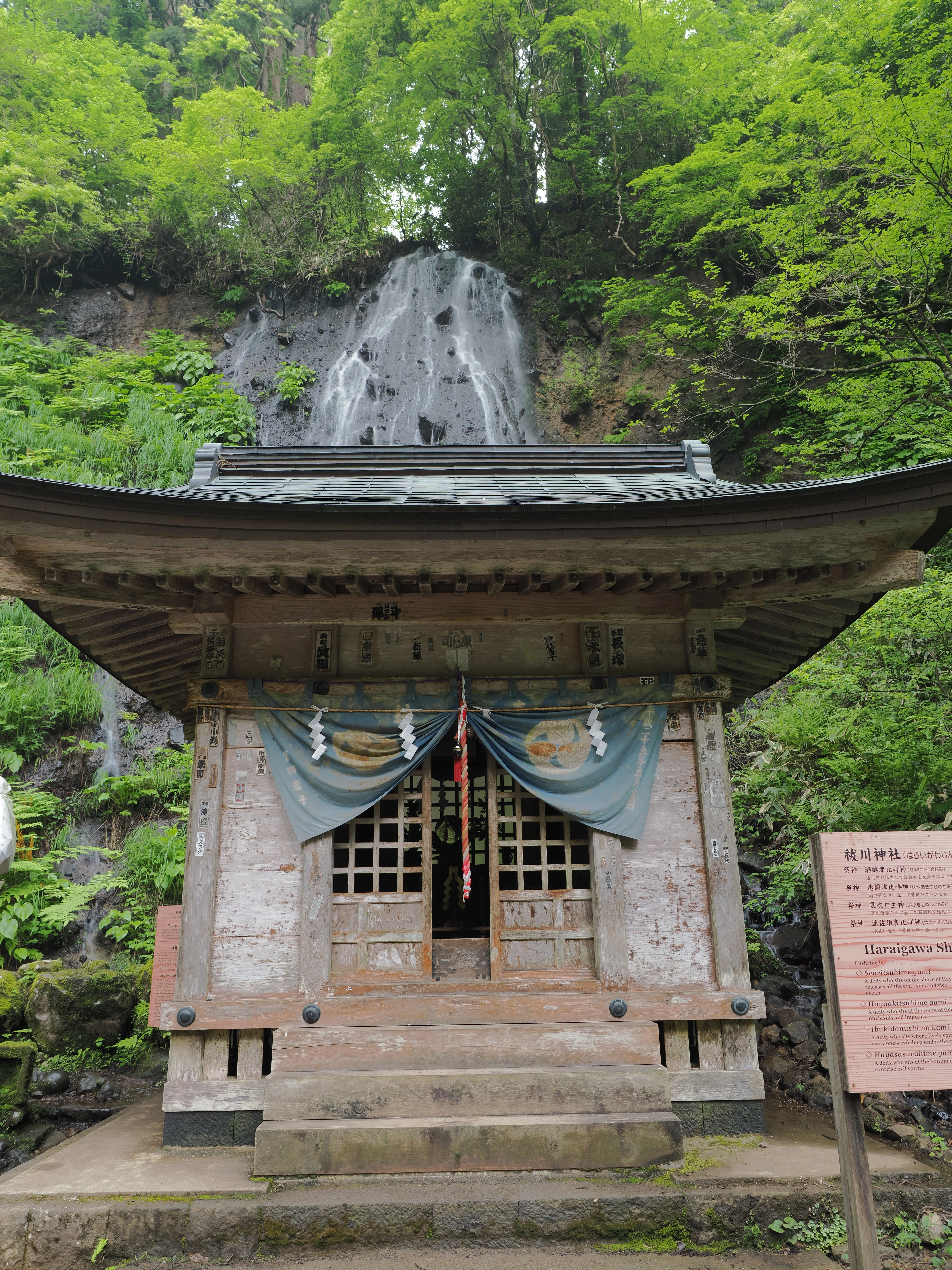 山形旅行⑨】3日目 羽黒山・出羽三山神社｜雲のち