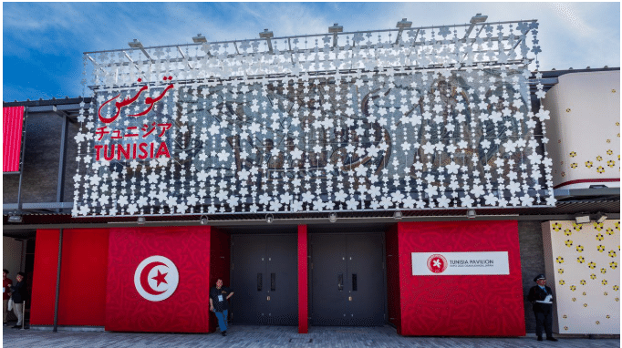 チュニジアパビリオン編】中高生向け大阪万博ガイド｜万博と学習を紐