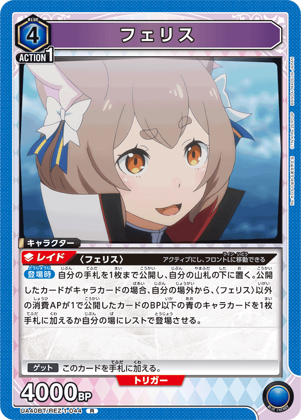 サインあり‼️ ガチ構築リゼロデッキ ヴァイスシュヴァルツ リゼロ ガチ構築デッキ ヴァイス