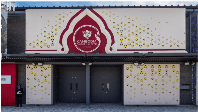 カンボジアパビリオン編】中高生向け大阪万博ガイド｜万博と学習を紐