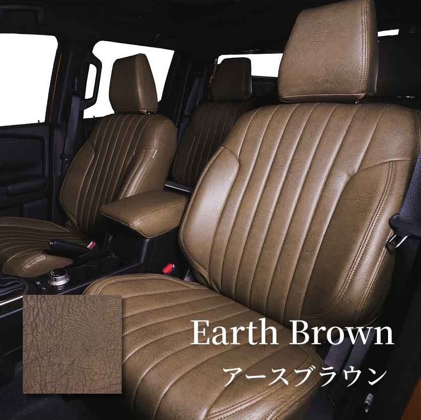 Artsadd 音ノート ファブリックカーシートカバー (2枚セット) 自動車シートプロテクター SD3069971 ノート かわいい（シートカバー｜アクセサリー）：車用品\u003c車