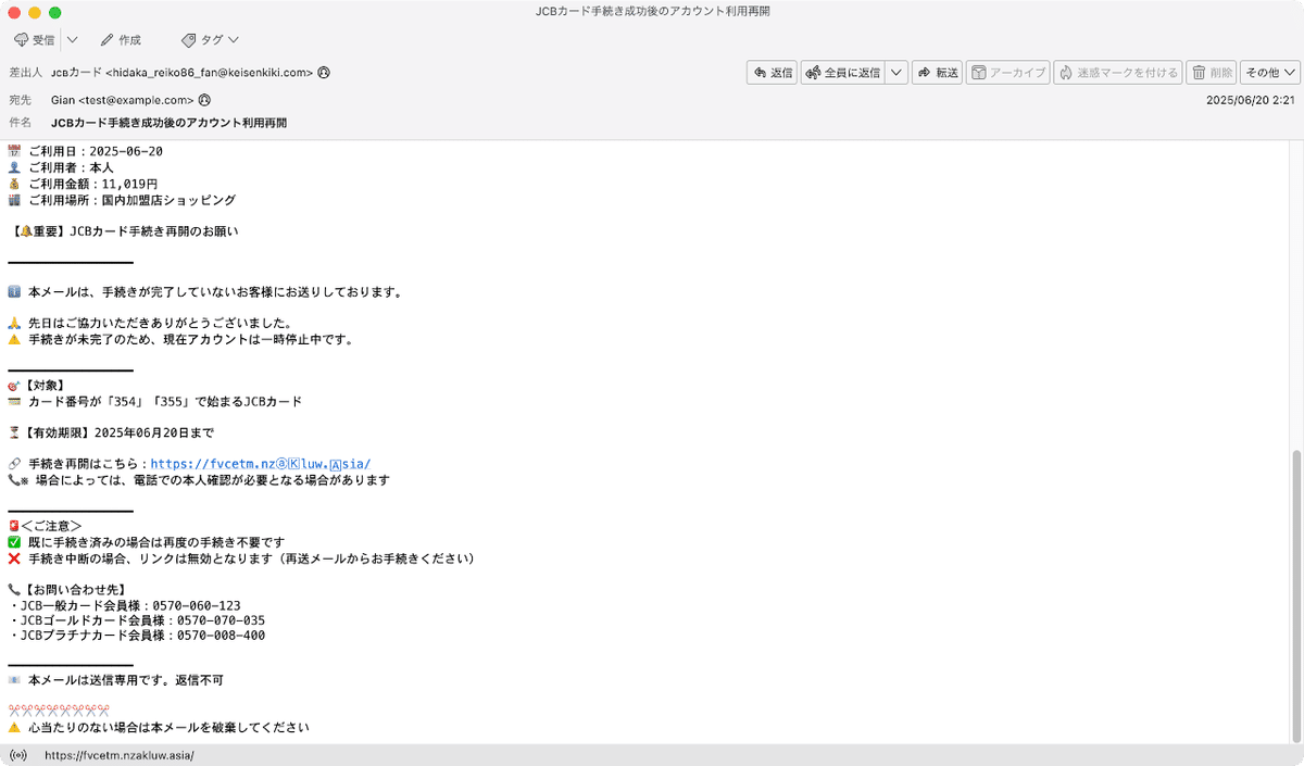 BECK様 リクエスト 2点 まとめ商品