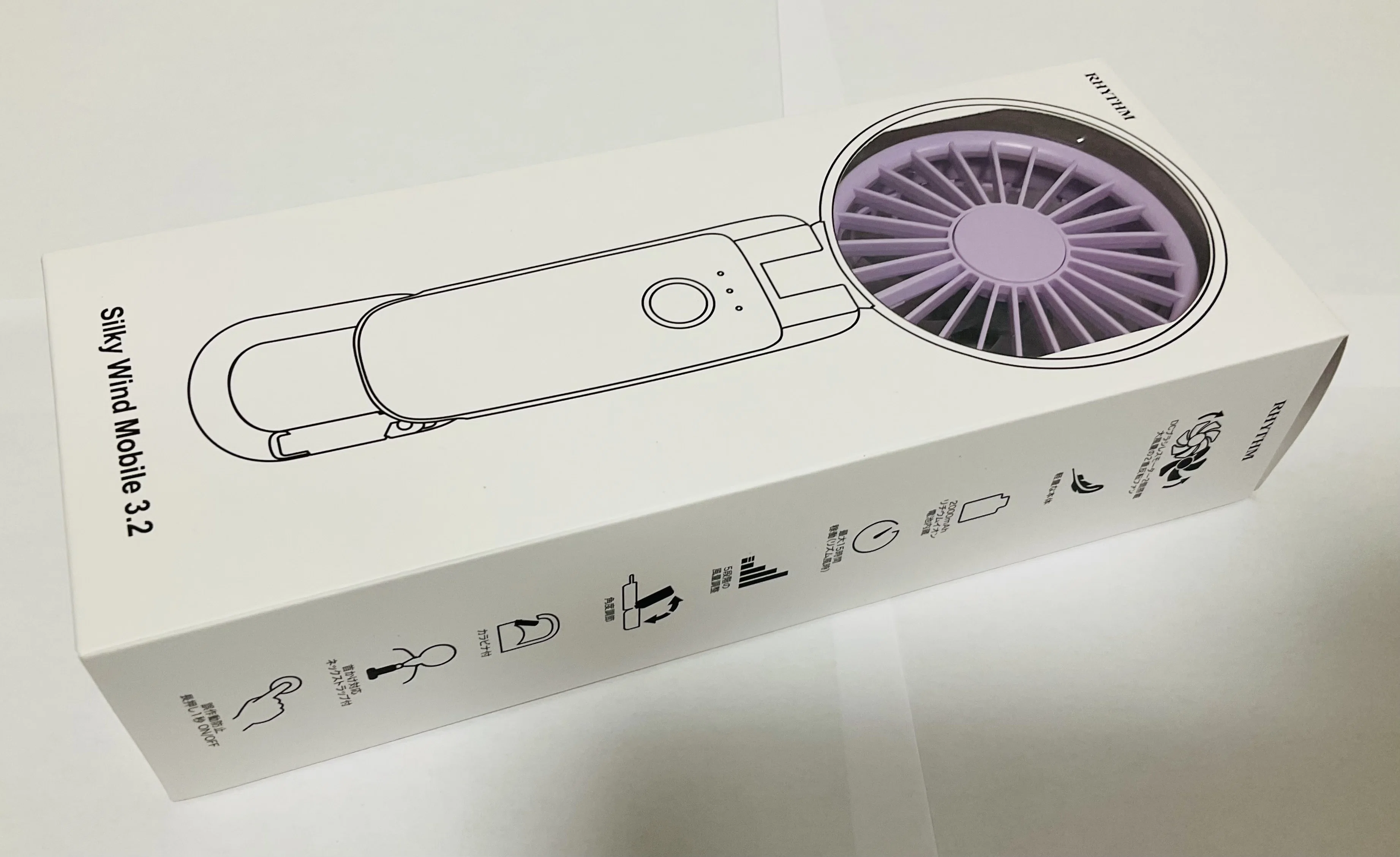My Handy Fan Collection 2025｜章音