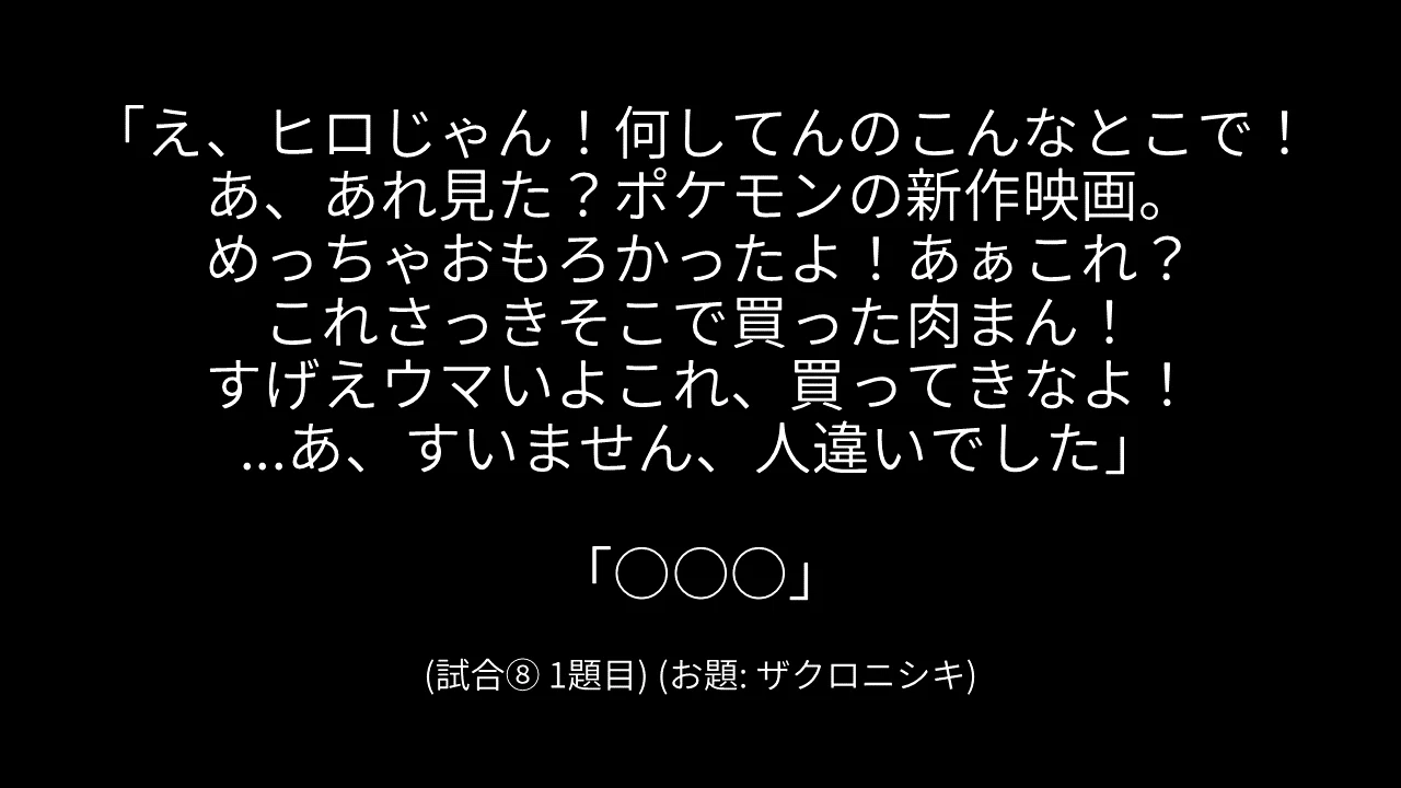 コメントお気軽に⭐︎です。 プレゼントあり】コピペでOKなメルカリ問い合わせ別の返信文を教えます