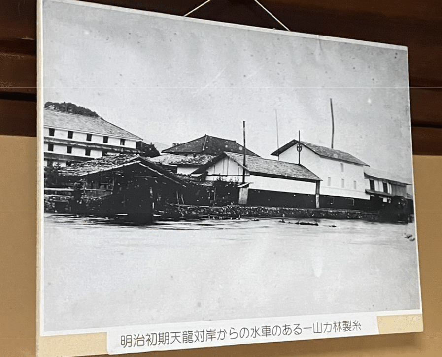 【日本製】 絹の道：シルク岡谷と諏訪湖の湯(その1)｜こういち 着物・浴衣