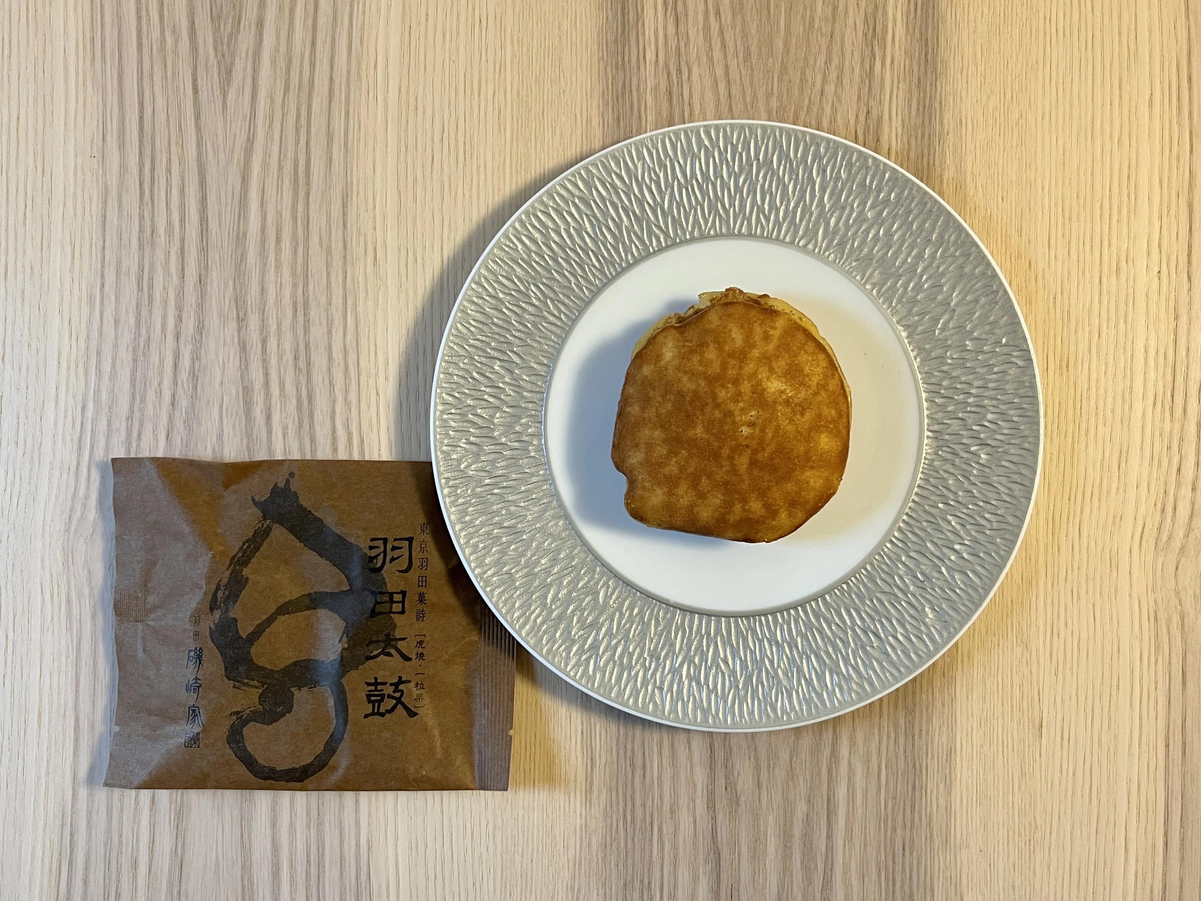 98 <Isozakiya> Haneda Taiko (Tiger-striped Dorayaki, Single