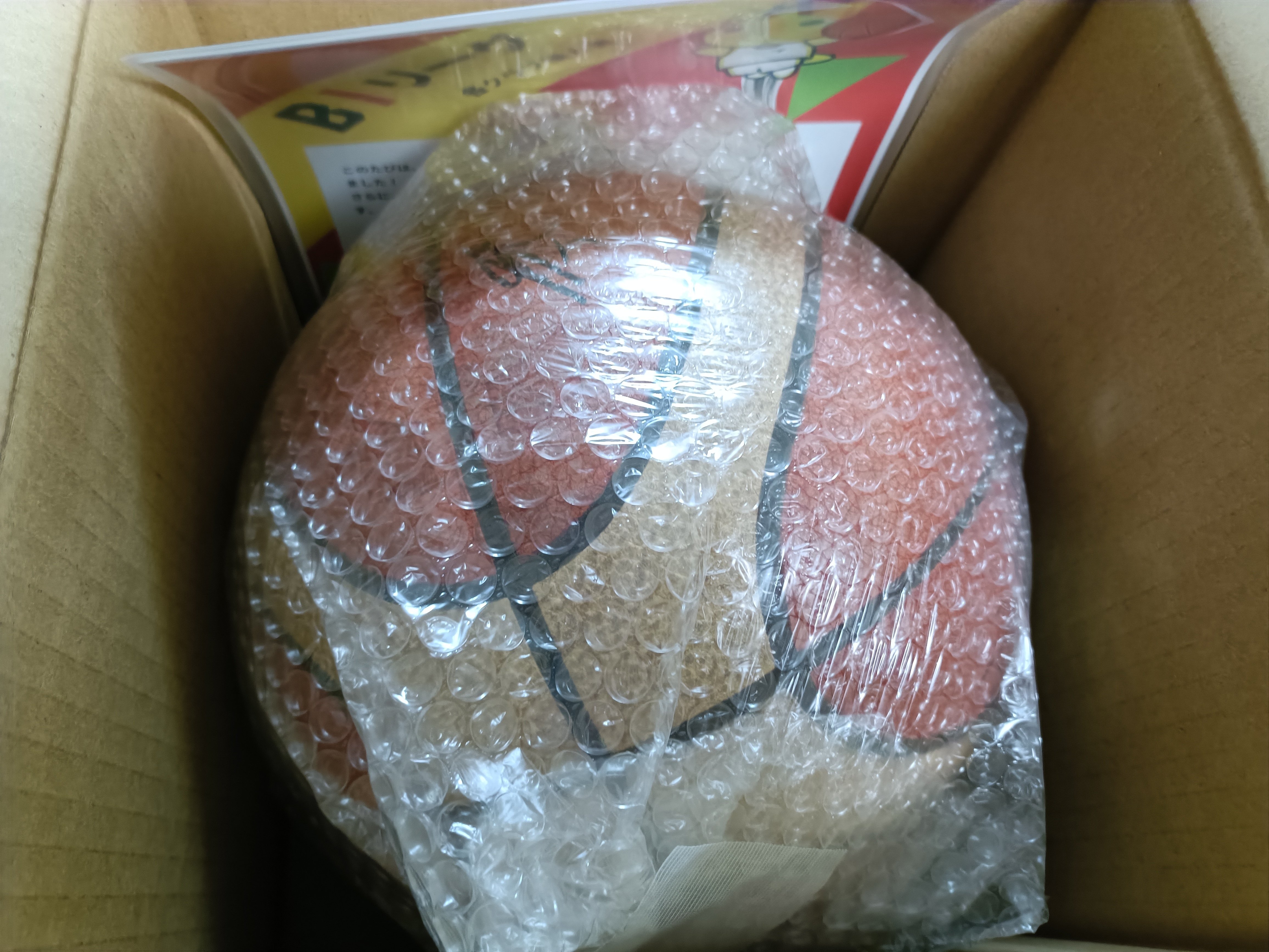 アルティーリ千葉🏀全選手サイン入りボール｜mayu