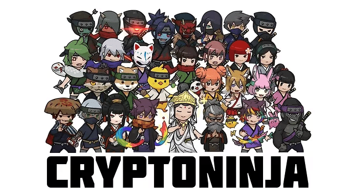 初心者向け】NinjaDAOの歩き方【完全ガイド】｜だんく│クリプト