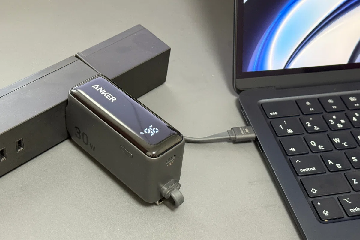 Anker Power Bank (30W, Fusion, Built-In USB-C ケーブル) レビュー！これ1台で充電器・バッテリー・ケーブルが完結する最強3 in 1ガジェット
