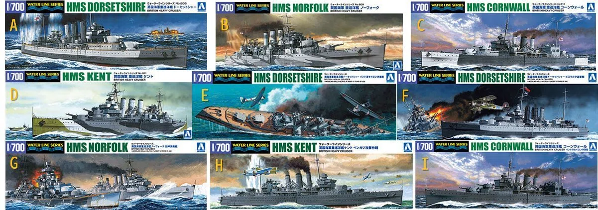 HMS County Class 1941 英国海軍カウンティ級1941制作記 #1 (Aoshima 1