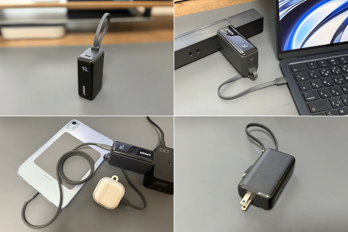 Anker Power Bank (30W, Fusion, Built-In USB-C ケーブル