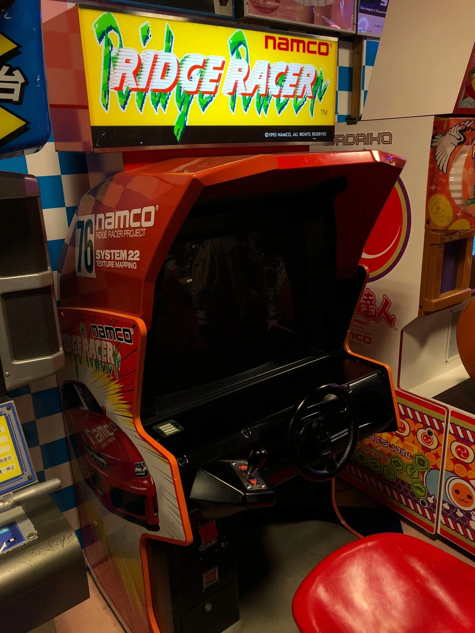 リッジレーサー アーケード ゲーム機 コントローラ 【公式通販】