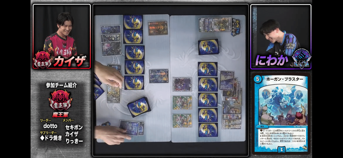 青黒シヴァンリンネ ZweiLance デュエチューブリーグ DTL 構築 デュエチューブリーグ 第3節ショートカバレージ〜限定構築戦