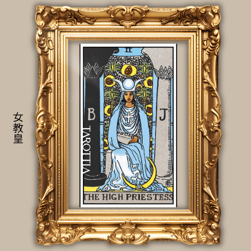 大アルカナ（元素／惑星／星座）まとめ➀｜workholic_tarottia